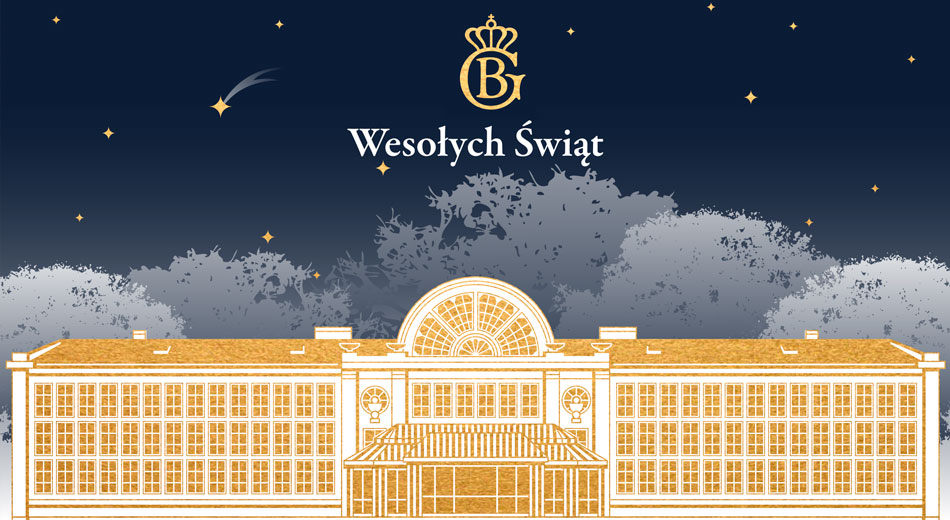 Wesołych Świąt